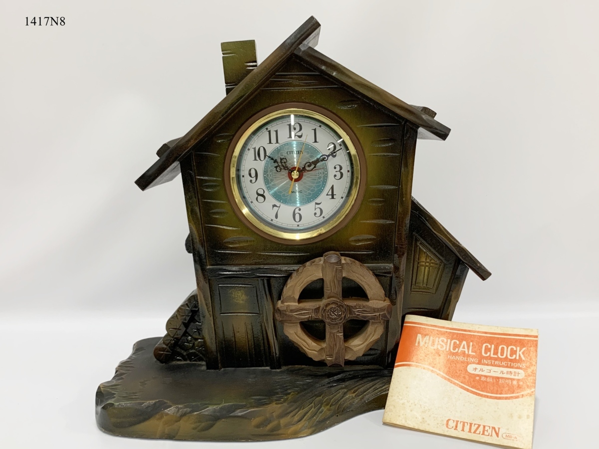 SEIKO メリーゴーランド RE702W オルゴール 置時計 魅惑のワルツ