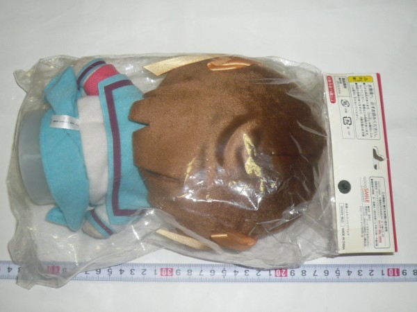 涼宮ハルヒ ハンドパペット ぬいぐるみ ワンダーフェスティバル