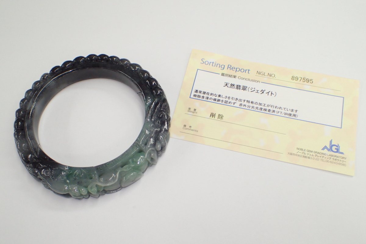 銀】☆ 官品 銀鍍金嵌翡翠圧襟三件套 ☆清朝期花卉 累糸文様雅玩雑項