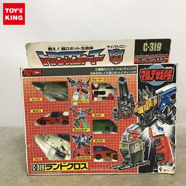 当時物レア　トランスフォーマー C-316 ウィングウェーバー タカラ 当時物レア タカラ昭和C-316 ウィングウェーバー タカラ