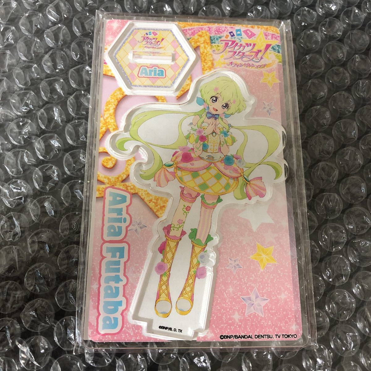新品 アイカツスターズ アクリルスタンド 双葉アリア オフィシャルショップ アイカツスターズ の落札情報詳細 ヤフオク落札価格情報 オークフリー スマートフォン版