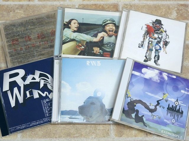Radwimps ラッドウィンプス アルトコロニーの定理 絶体絶命など Cd 6枚セット 5101y の落札情報詳細 ヤフオク落札価格情報 オークフリー スマートフォン版