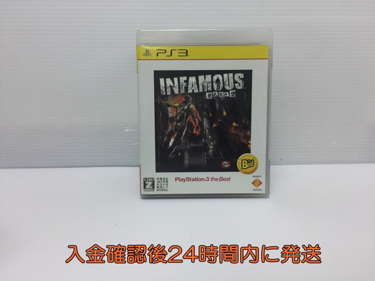 1円 Ps3 Infamous 悪名高き男 Playstation3 The Best 状態良好 ゲームソフト 1a01 0e F1 の落札情報詳細 ヤフオク落札価格情報 オークフリー スマートフォン版