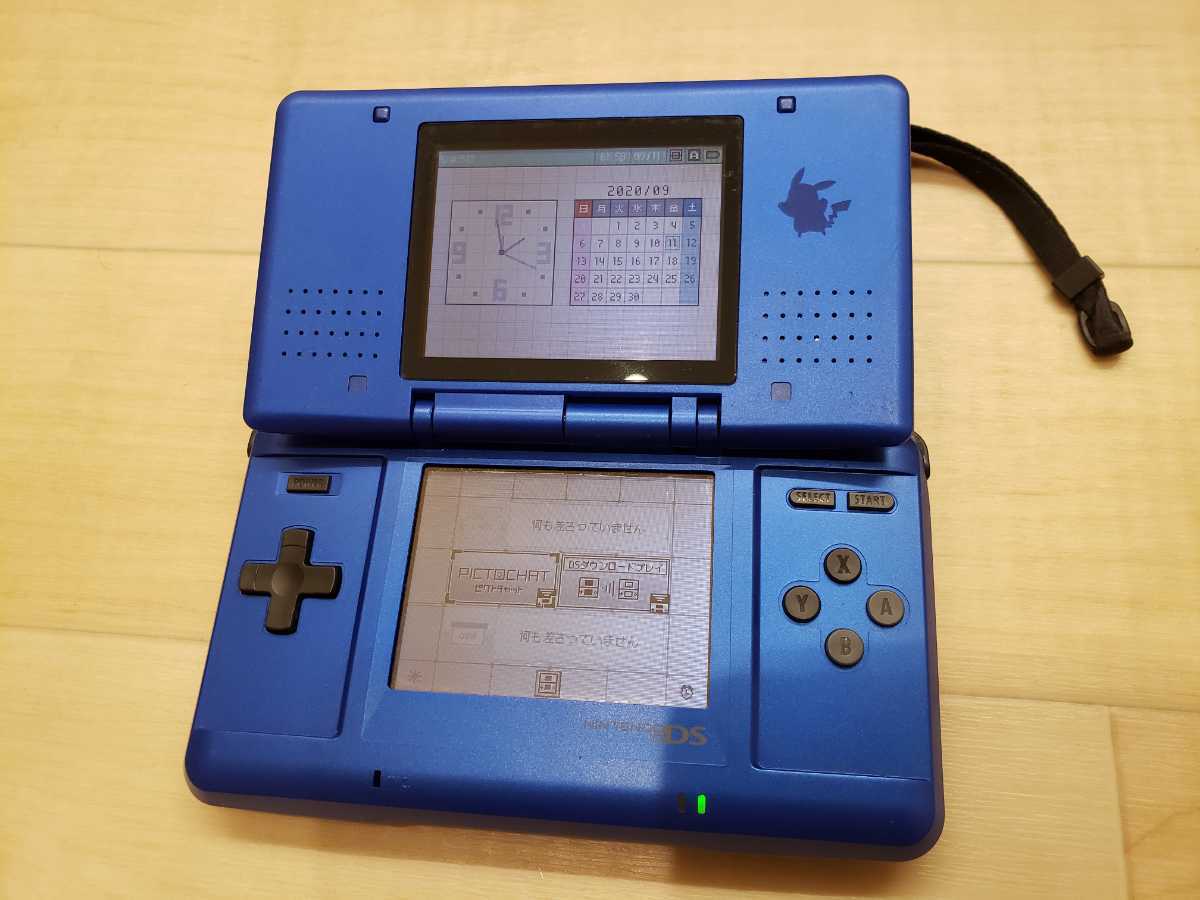 DS ポケパークバージョン ポケモンセンター限定 本体のみ 動作品 の落札情報詳細| ヤフオク落札価格情報 オークフリー・スマートフォン版 DS ポケパークバージョン ポケモンセンター限定 本体のみ 動作品 の落札情報詳細| ヤフオク落札価格情報 オークフリー・スマートフォン版