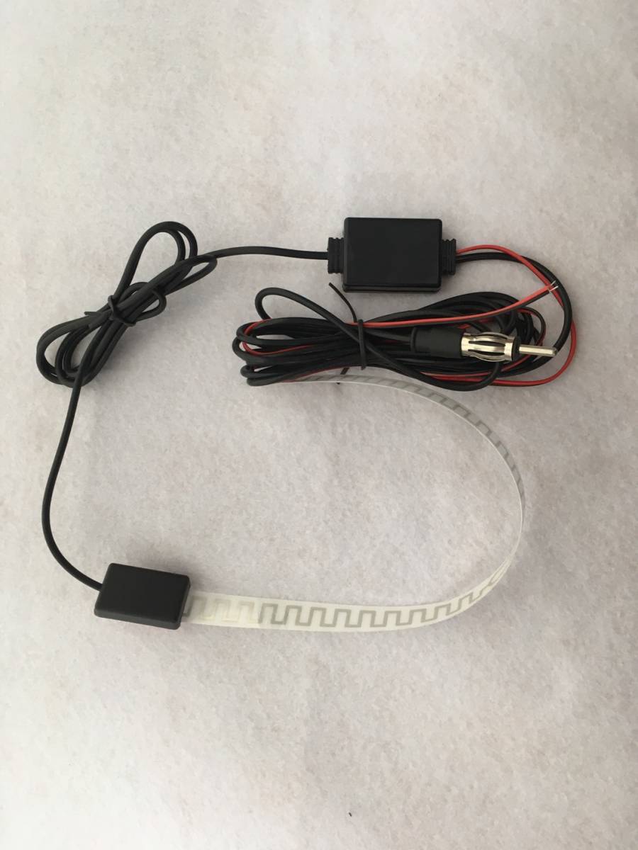 新品 送料140円 Vics Am Fm カー ステレオ ラジオ ワンセグ ブースター 両面テープ付き フィルム アンテナ どこでも貼りつけ可能 車 船 の落札情報詳細 ヤフオク落札価格情報 オークフリー スマートフォン版 新品 送料140円 Vics Am Fm カー ステレオ ラジオ ワンセグ ブースター 両面テープ付き フィルム アンテナ どこでも貼りつけ可能 車 船 の落札情報詳細 ヤフオク落札価格情報 オークフリー スマートフォン版