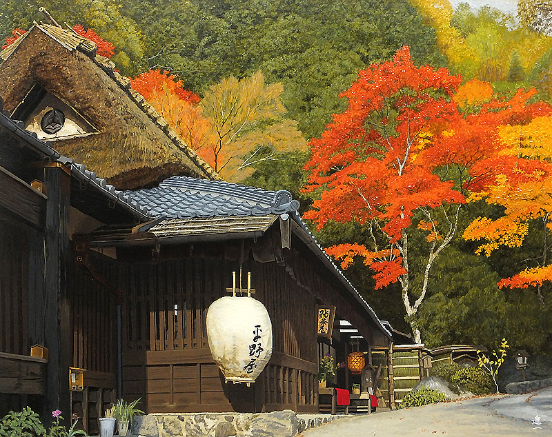 GLC】本松進一 「鳥居本の紅葉」 ◇三越百貨店取扱・油彩10号 古都の