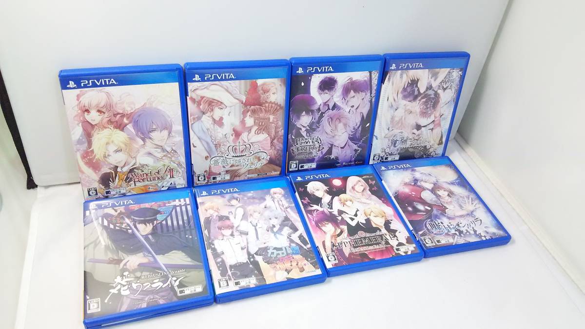 Psvitaソフト 中古 8本セット 乙女系 Diabolik Lovers エフェメラル 大正メビウスライン 薔薇に隠されしヴェリテ 他 ｗ の落札情報詳細 ヤフオク落札価格情報 オークフリー スマートフォン版