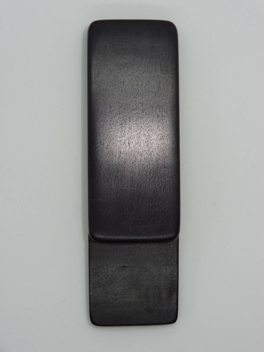 Kent Armstrong PAFO blog.knak.jp