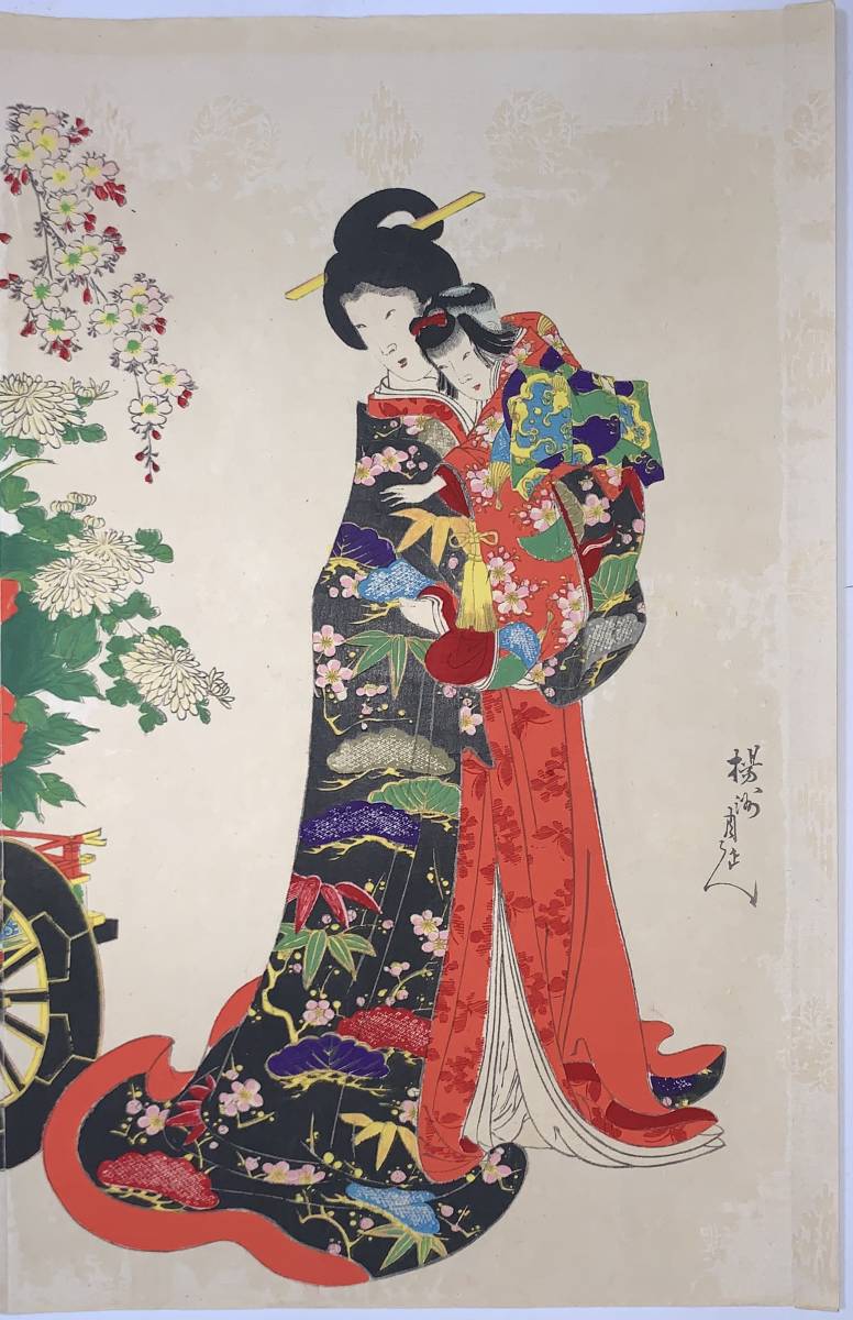 揚州周延/徳川時代 貴婦人の図/三枚続/浮世絵/木版画/大判/美人