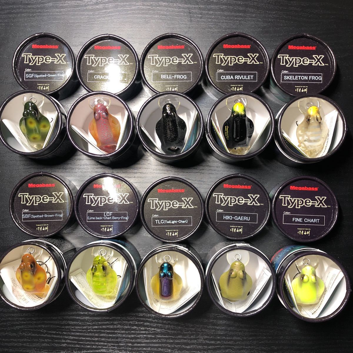 メガバスTYPE-Xスペシャル