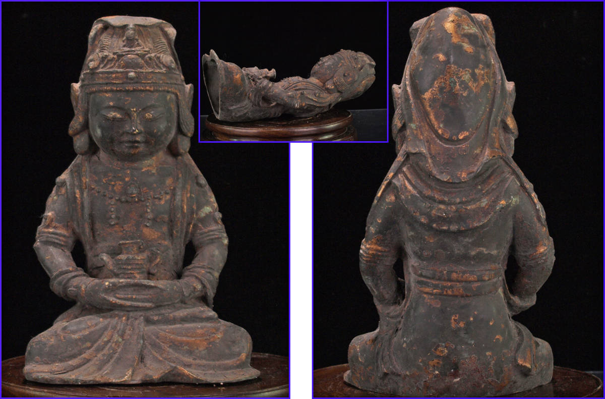 骨董市掘り出し品 貴重品 唐時代銅製仏像 唐物骨董品 骨董市