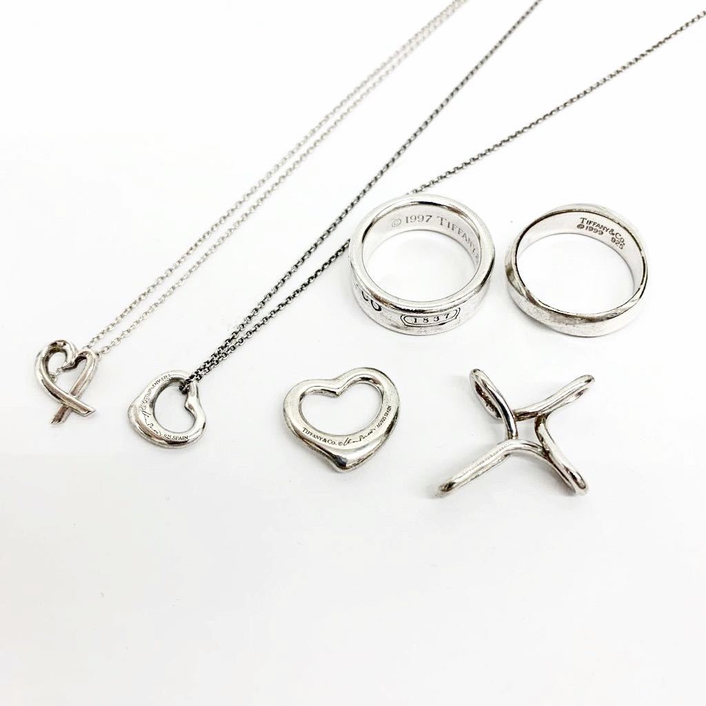 青い石の16号シルバーリングとペンダントセット リング ペンダント