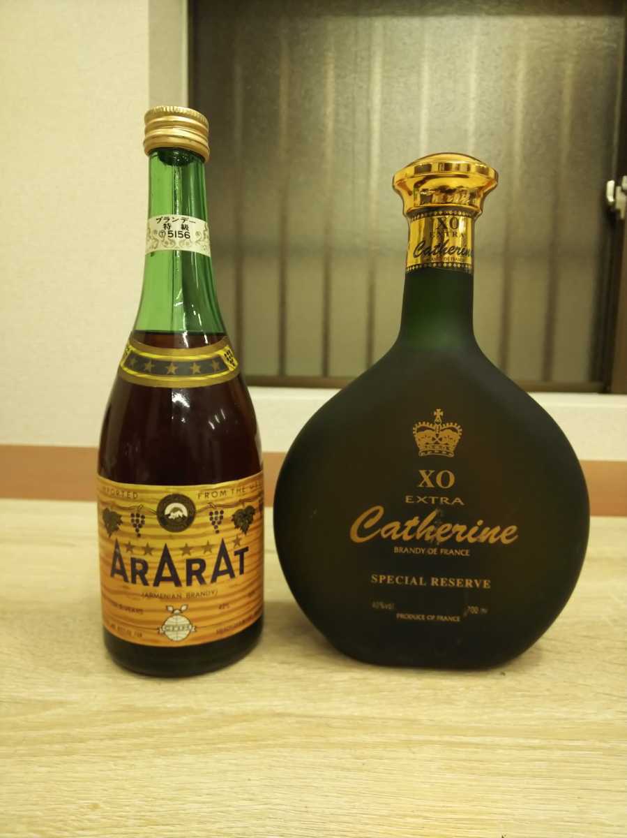 キャサリン XO エクストラ スペシャル リザーブ ＊箱付 700ml 40