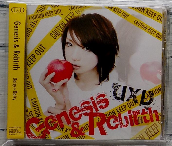 Daisy Daisy Genesis Rebirth 激レア 超入手困難 インディーズ盤 デイジーデイジー Mika 水樹奈々 妹 の落札情報詳細 ヤフオク落札価格情報 オークフリー スマートフォン版