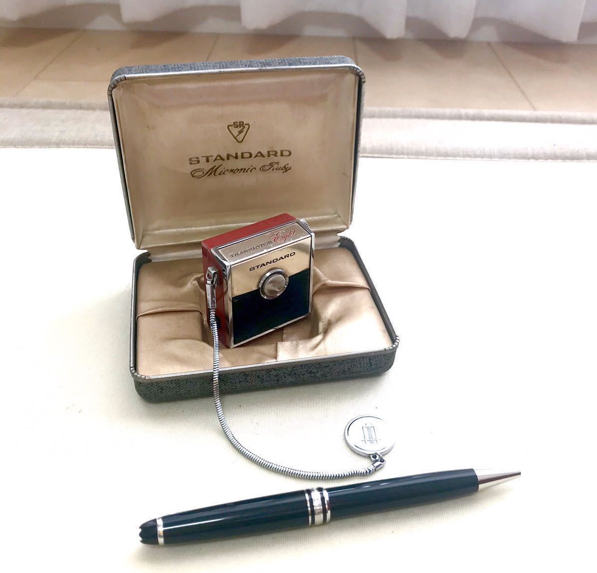 昭和レトロ STANDARD 8石トランジスターラジオ 1965年発送