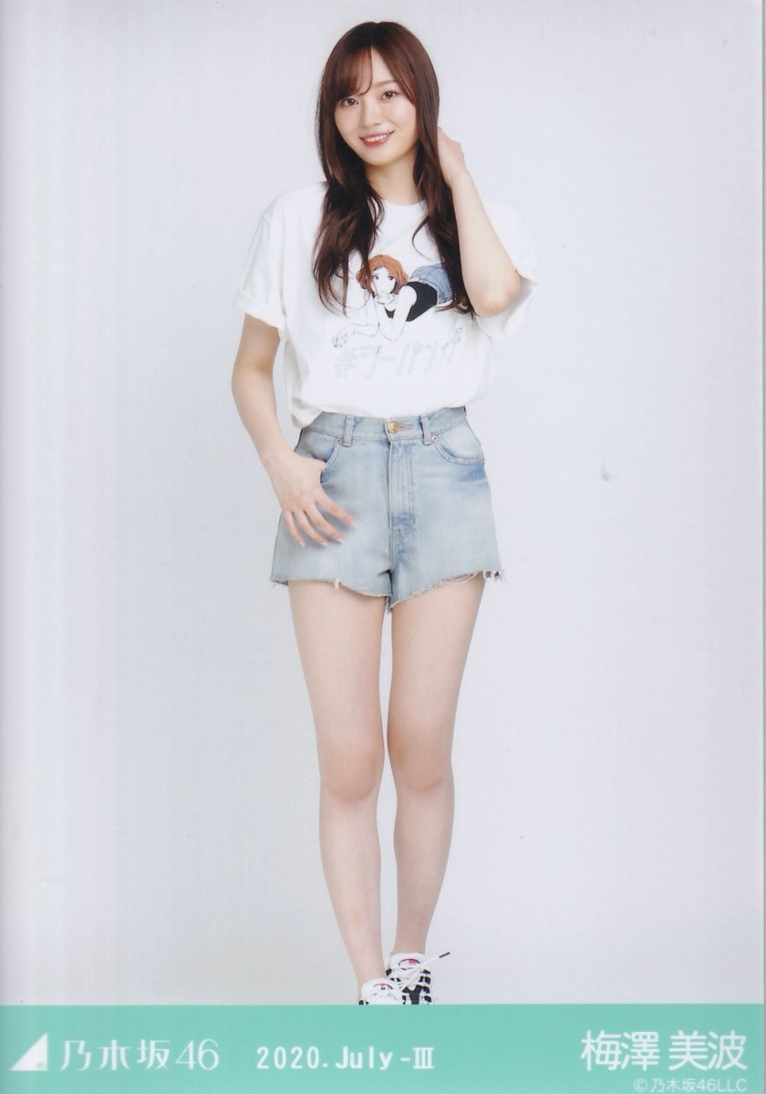 乃木坂46 梅澤美波 2020 July III デニムミニ CHOOSE 3or4 GOODS 生