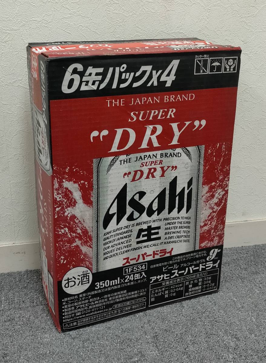 新品 １円スタート アサヒ スーパードライ ケース 350ml 24缶入 賞味期限21 04 ビール 缶ビール アルコール 酒 の落札情報詳細 ヤフオク落札価格情報 オークフリー スマートフォン版