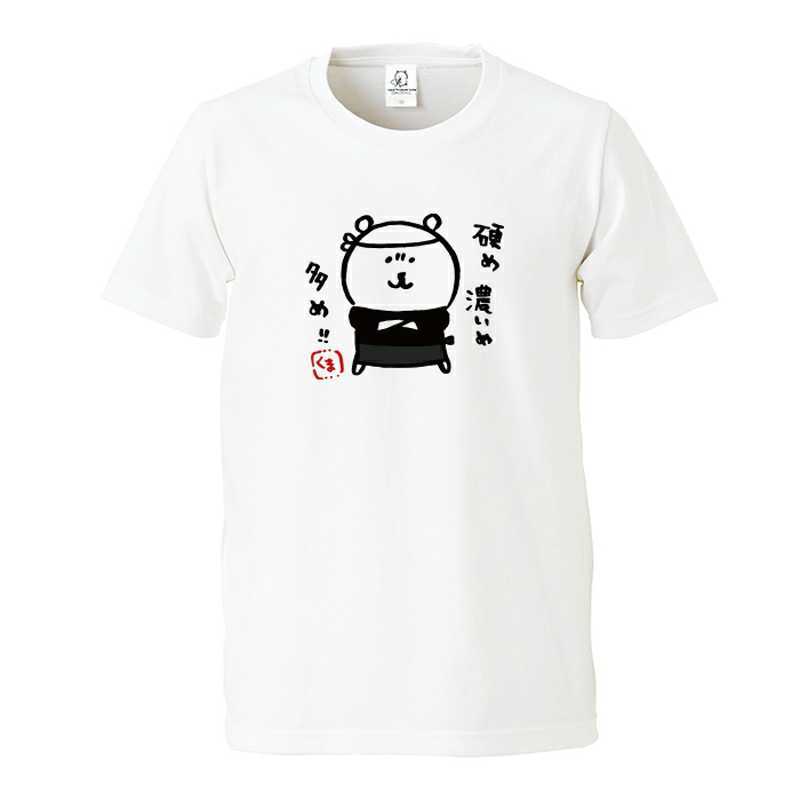新品 Mサイズ 自分ツッコミくま Tシャツ 硬め濃いめ多め ナガノ キャラクター 自分つっこみくま クマ 熊 グッズ ラーメン 自分ツッコミぐま の落札情報詳細 ヤフオク落札価格情報 オークフリー スマートフォン版