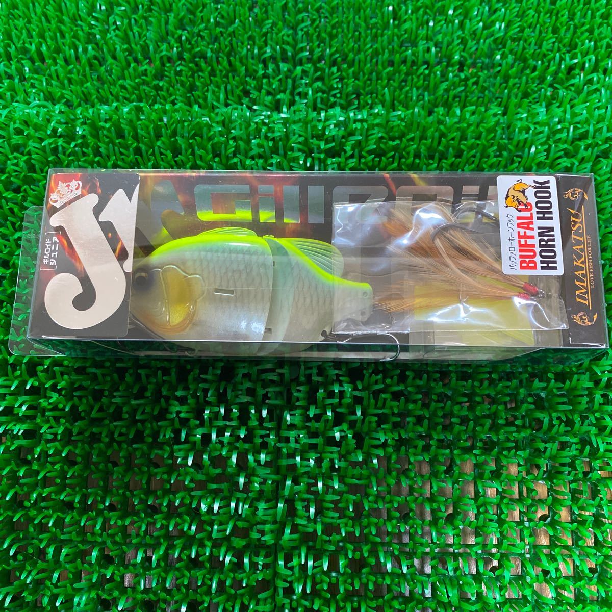 新品 イマカツ ギルロイドjr バッファローフック 815ストロングチャート の落札情報詳細 ヤフオク落札価格情報 オークフリー スマートフォン版