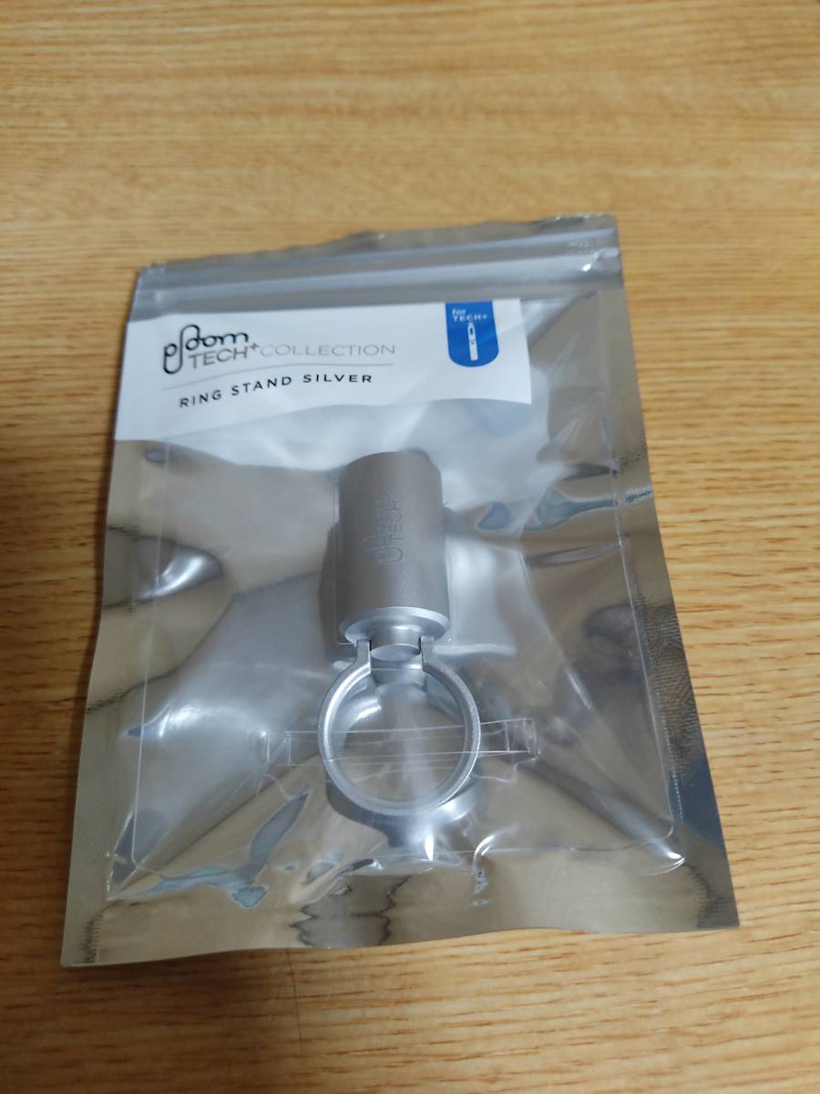 プルームテックプラス リングスタンド シルバー 純正 Ploom Tech Collection Ring Stand Silver アクセサリー の落札情報詳細 ヤフオク落札価格情報 オークフリー スマートフォン版