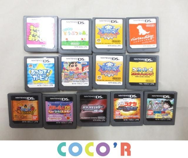 同梱可 中古品 ゲーム ニンテンドーds ソフト 星のカービィ 参上 ドロッチェ団 ポケモン パール 太鼓の達人ds 等 グッズセット の落札情報詳細 ヤフオク落札価格情報 オークフリー スマートフォン版
