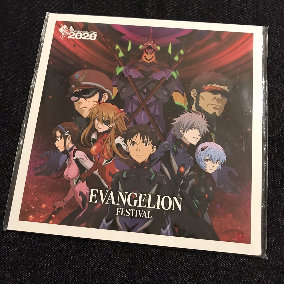 新品 送料350円 エヴァンゲリオン フェスティバル 非売品 すごろく 双六 未使用 Evangelion Festival ノベルティ パチンコ パチスロ の落札情報詳細 ヤフオク落札価格情報 オークフリー スマートフォン版 新品 送料350円 エヴァンゲリオン フェスティバル 非売品 すごろく 双六 未使用 Evangelion Festival ノベルティ パチンコ パチスロ の落札情報詳細 ヤフオク落札価格情報 オークフリー スマートフォン版