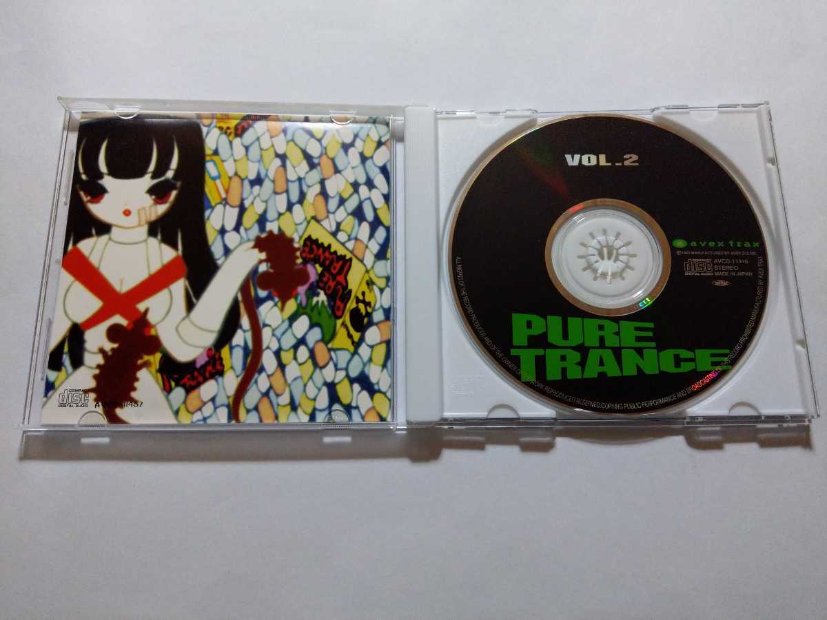 CD【PURE TRANCE VOL.12】 キズあり ピュア・トランス 水野純子