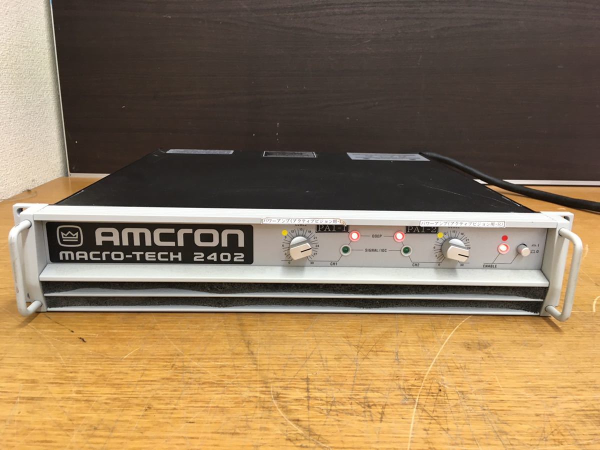 【新品同様/完動品】 ビヒノ正規品 Crown XTi 2002 パワーアンプ CROWN クラウン XTi2002 パワーアンプ