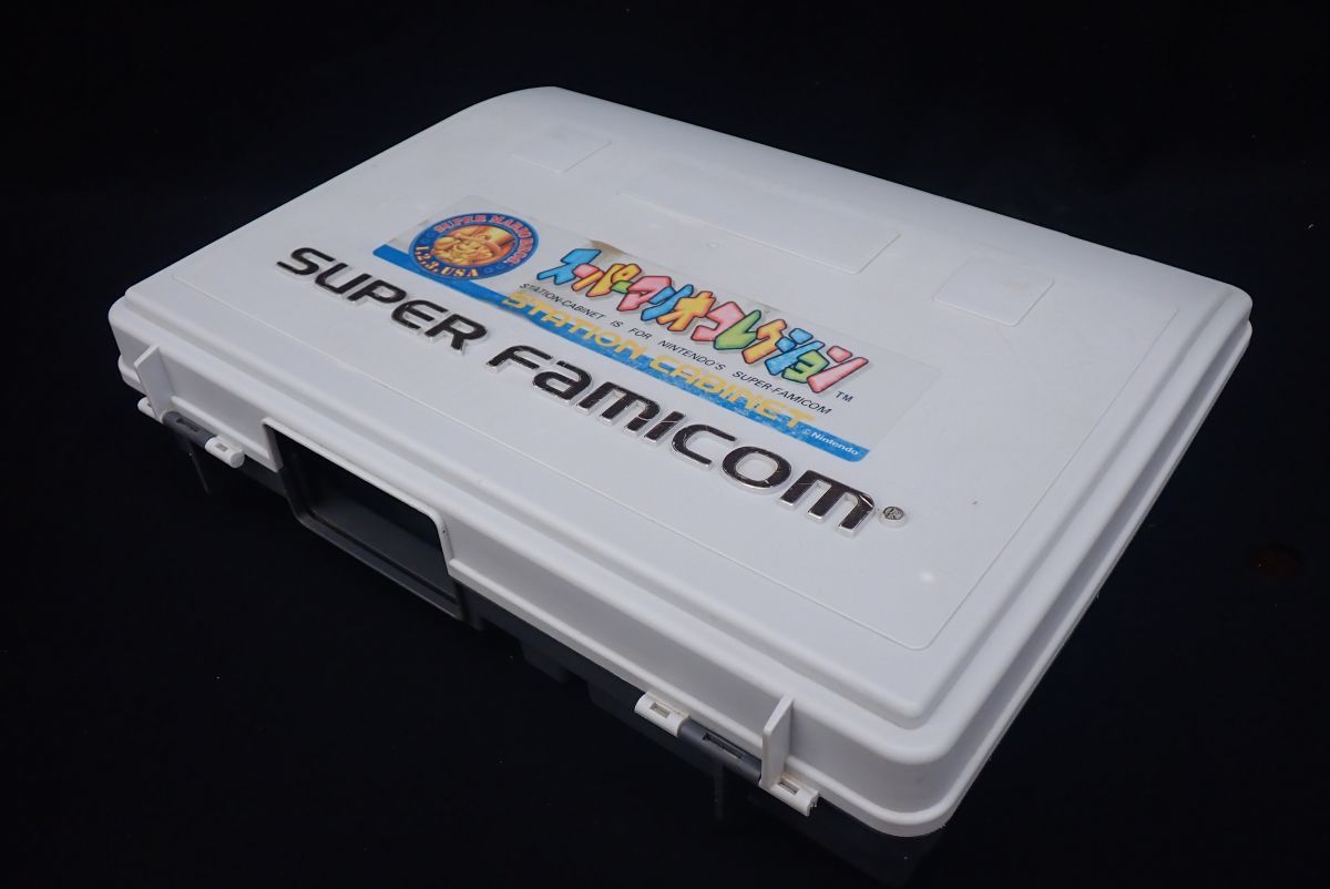 希少 スーパーファミコン ソフトキャビネット スーパーマリオ