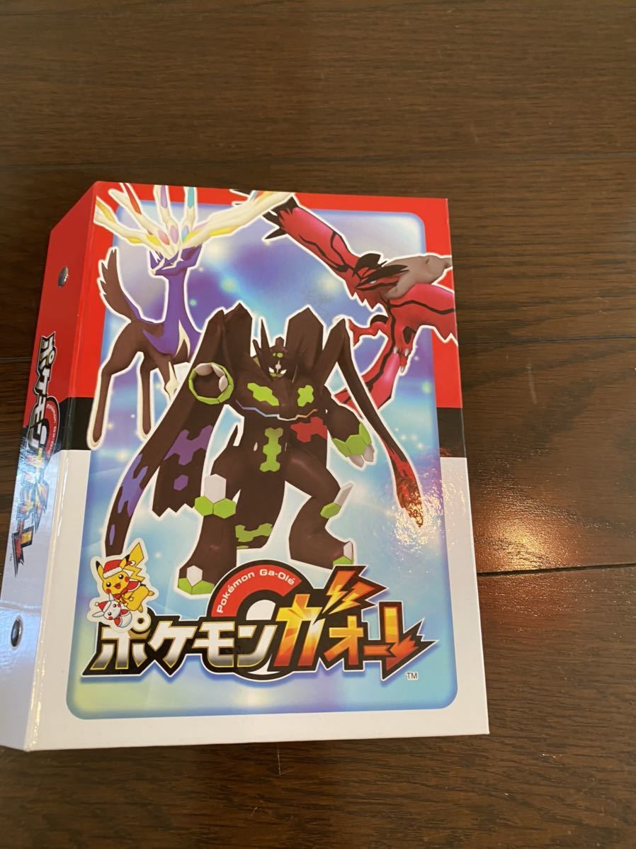 ポケモンガオーレ ポケモントレッタ の落札情報詳細 ヤフオク落札価格情報 オークフリー スマートフォン版