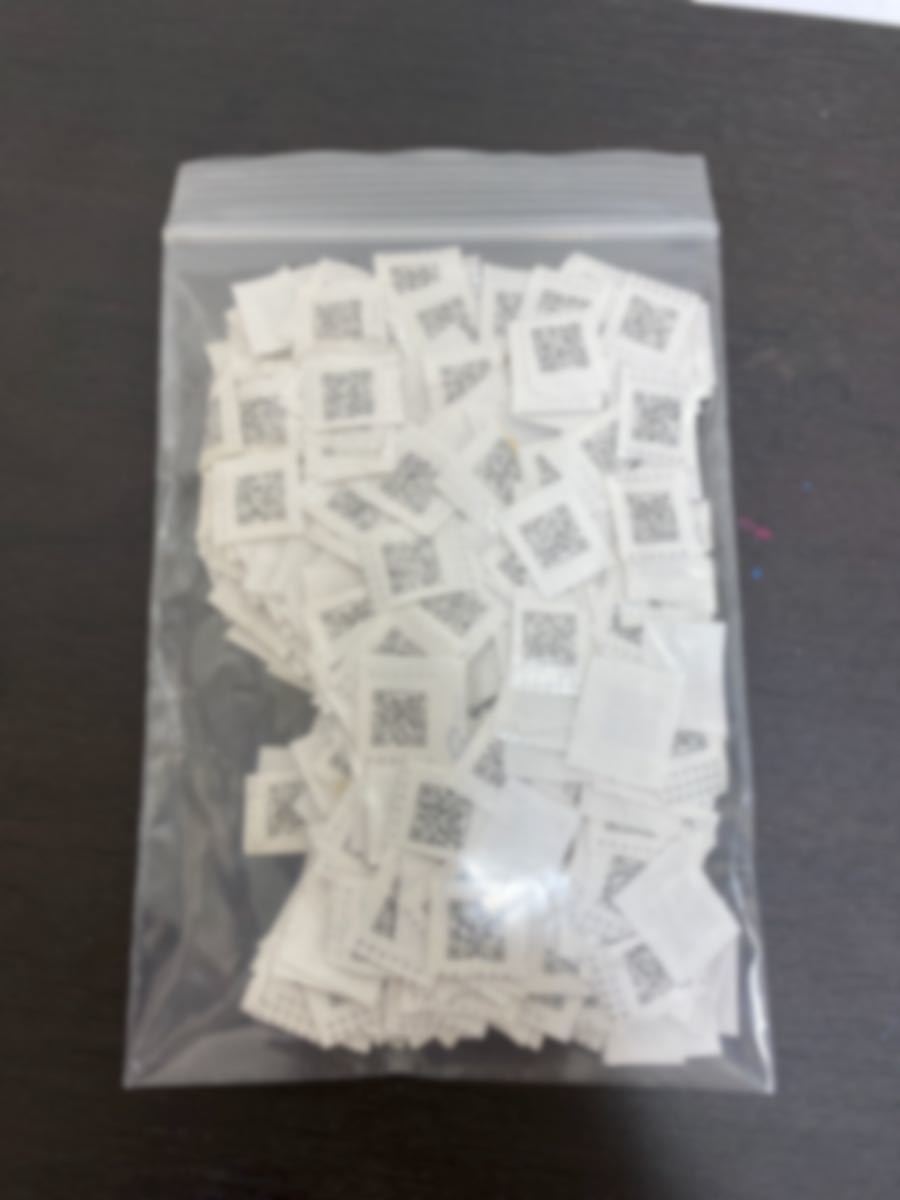 送料無料 セブンスター Qrコード 400枚以上 ｊｔ 未使用 Seven Stars の落札情報詳細 ヤフオク落札価格情報 オークフリー スマートフォン版