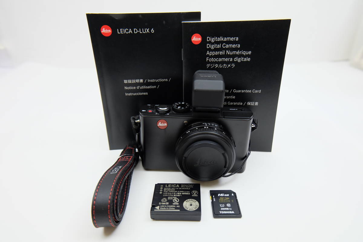 美品 Leica ライカ D Lux6 Panasonic Dmw Lvf2 ビューファインダー Sd付 の落札情報詳細 ヤフオク落札価格情報 オークフリー スマートフォン版