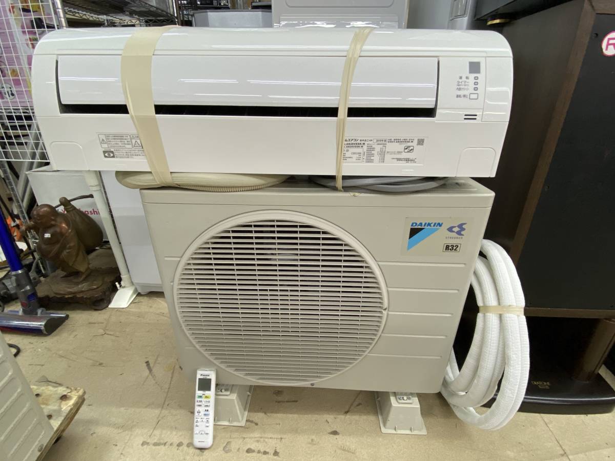 ダイキン　AN22VFNS-W ルームエアコン2018年　冷暖エアコン ダイキン AN22VFNS-W ルームエアコン2018年 冷暖エアコン