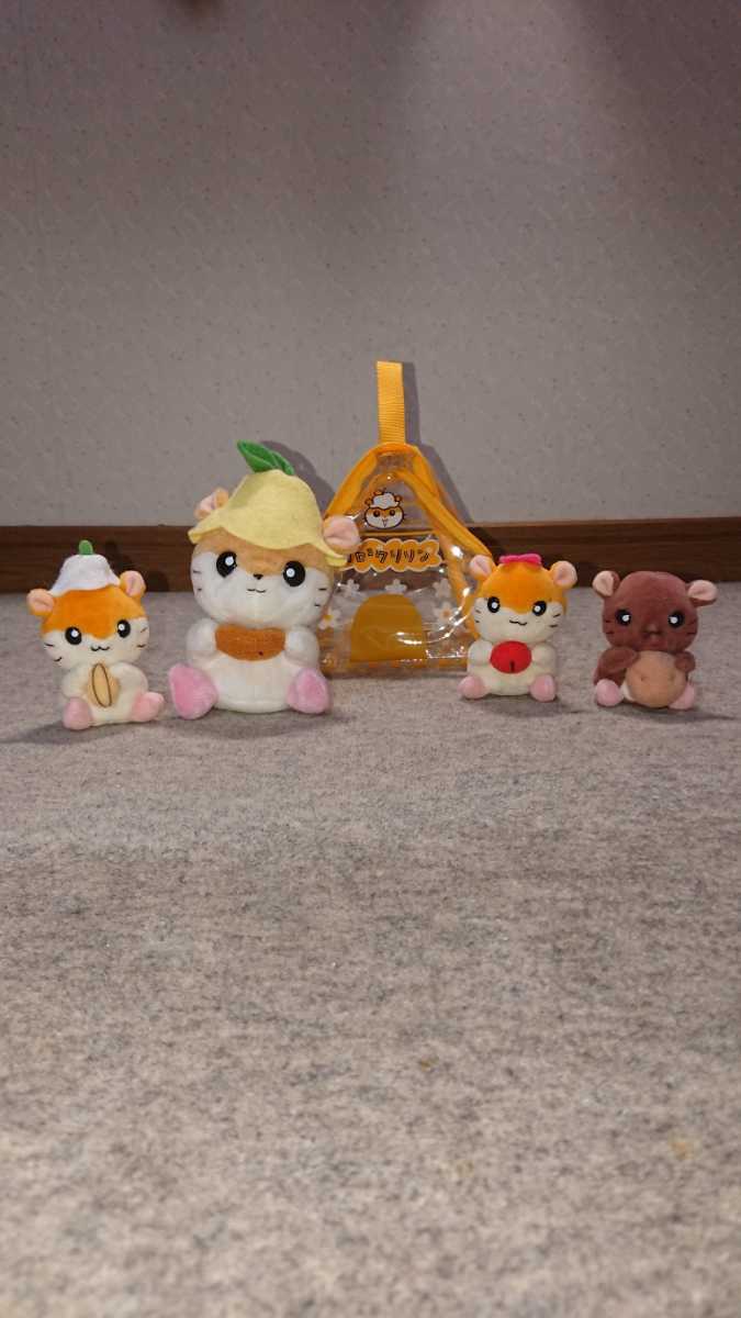 蘭】古い ビニール製ハウス形 コロコリクリリン ぬいぐるみ サンリオ