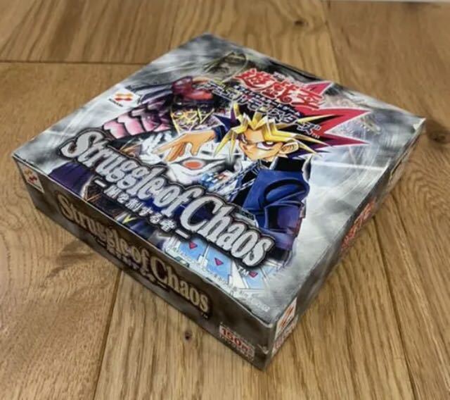 Struggle of chaos  闇を制する者  未開封 ボックス box Amazon.co.jp: Struggle of chaos 闇を制する者 シュリンクなし