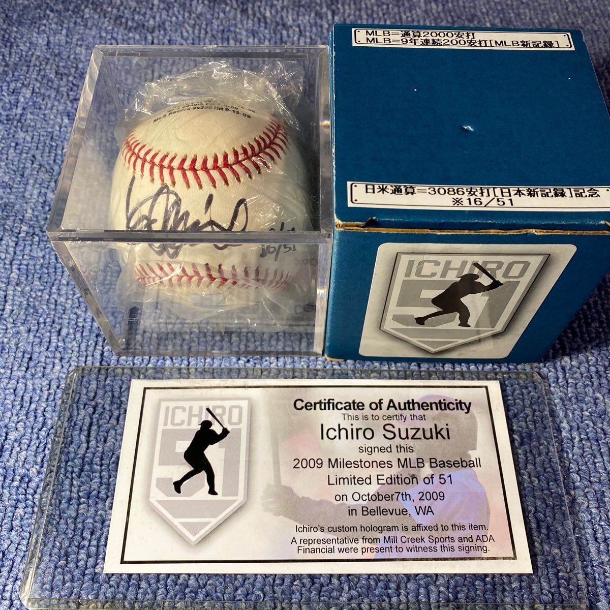 本物品質の イチロー直筆サインボールmlb公式球証明書付シアトルマリナーズ 応援グッズ