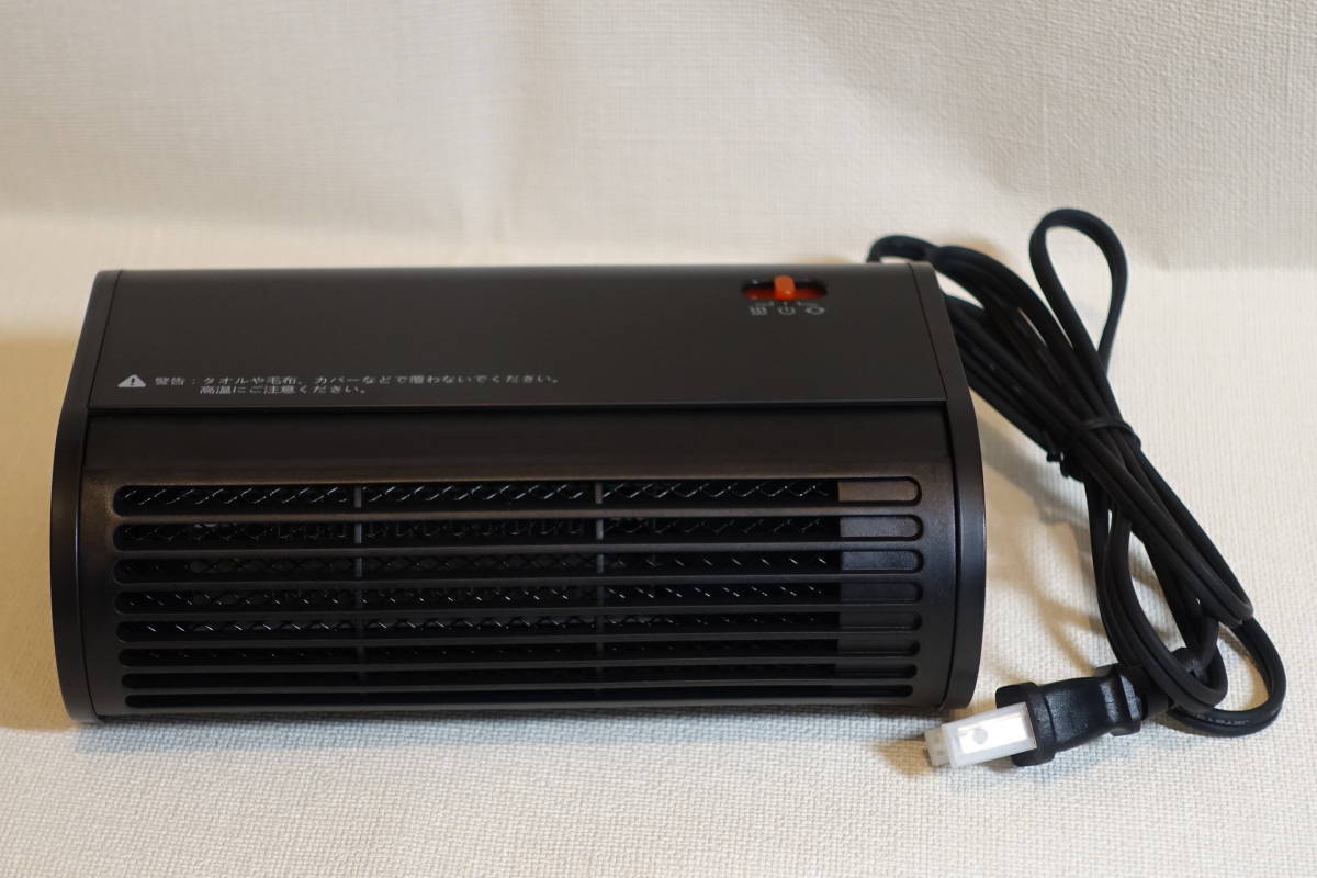 【新品 未使用便】小型 電気ファンヒーター DHQN06 nbffWX15h2 olafoods.eu