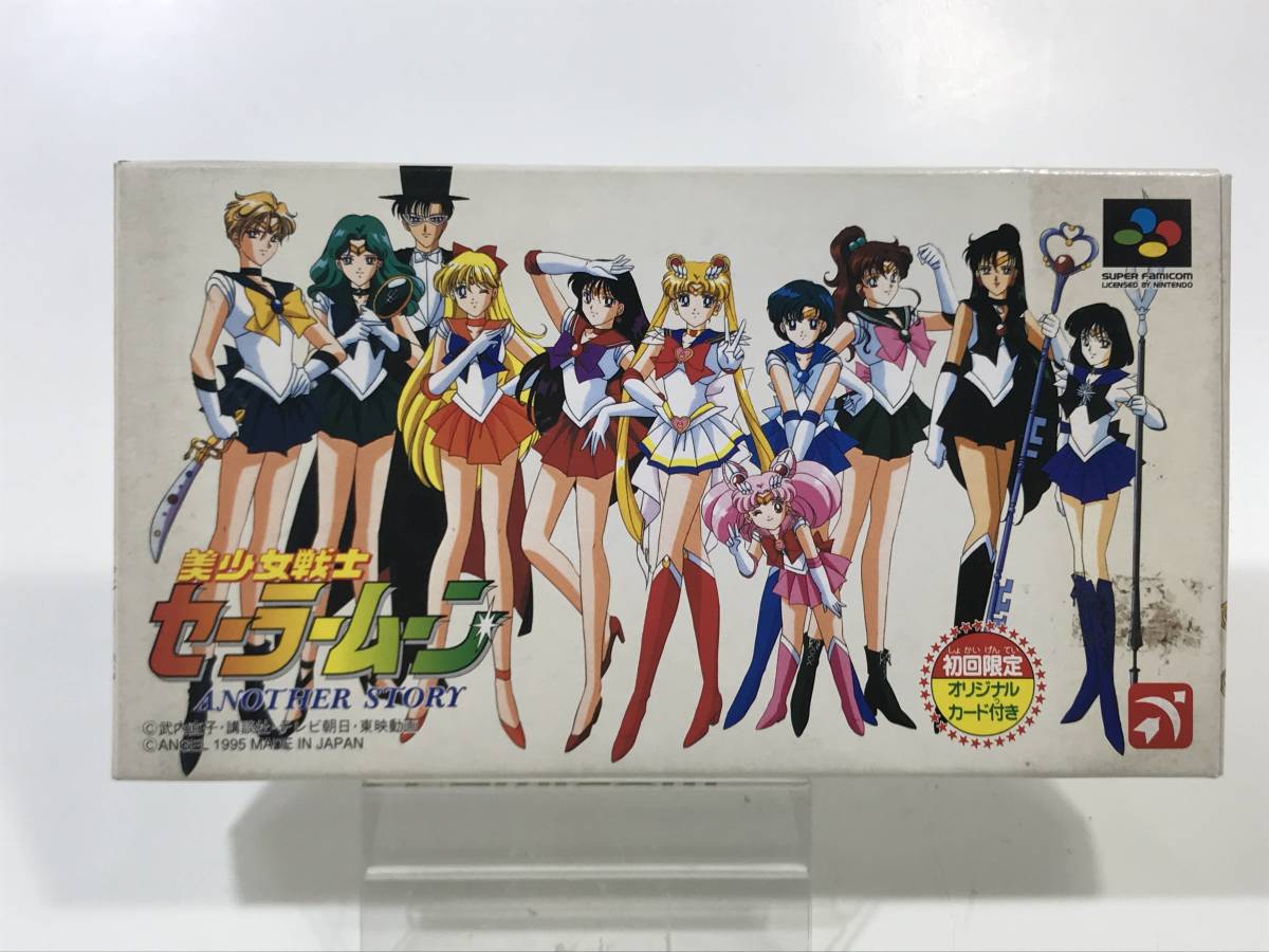1円 Sfcソフト 美少女戦士セーラームーン アナザーストーリー スーパーファミコンソフト 中古品 の落札情報詳細 ヤフオク落札価格情報 オークフリー スマートフォン版