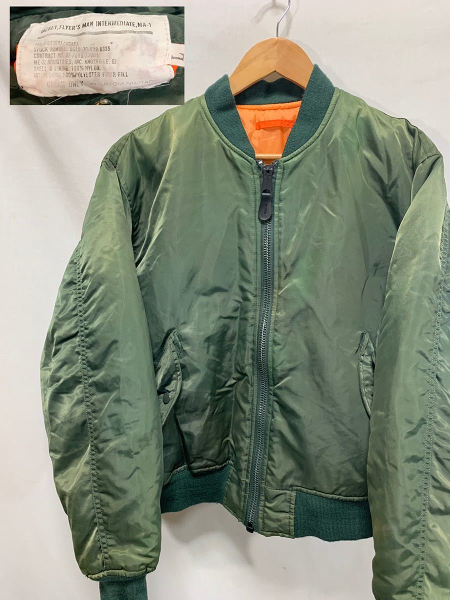 2025年最新phantom 美品 レアカラーPHANTOM MILITARY ファントム