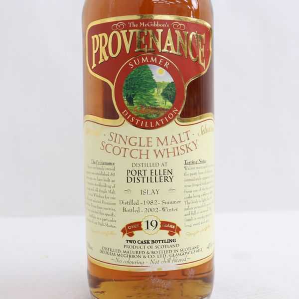 ダグラ スレイン プロヴェナンス ☆PROVENANCE（プロヴェナンス