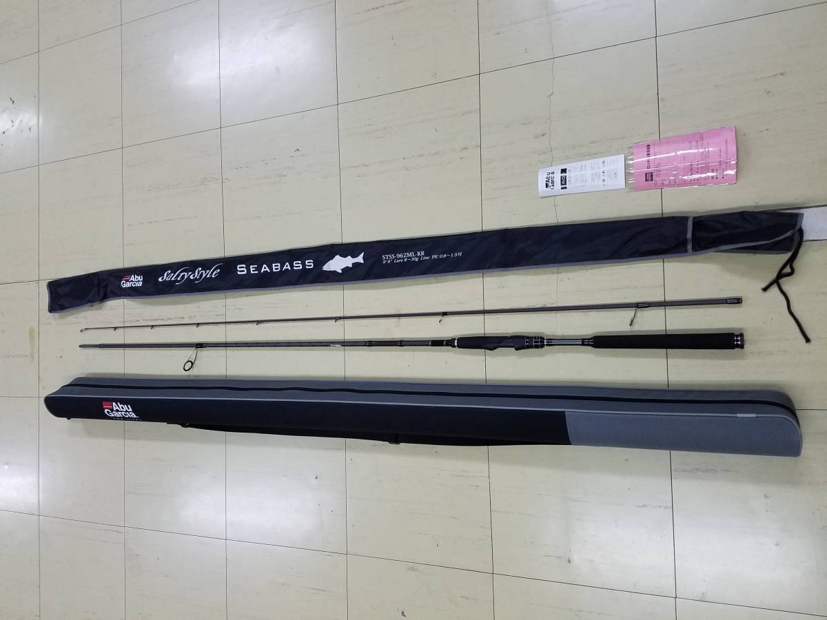 良品 アブガルシア シーバス ロッド スピニング ソルティースタイル シーバス Stss 962 Ml Kr ハードケース 無料 釣竿 ヒラメ マゴチ の落札情報詳細 ヤフオク落札価格情報 オークフリー スマートフォン版
