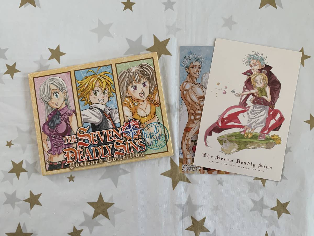 七つの大罪 ポストカード11枚 メリオダス エリザベス ホーク ディアンヌ バン キング ゴウセル マーリン ギルサンダー ハウザー の落札情報詳細 ヤフオク落札価格情報 オークフリー スマートフォン版