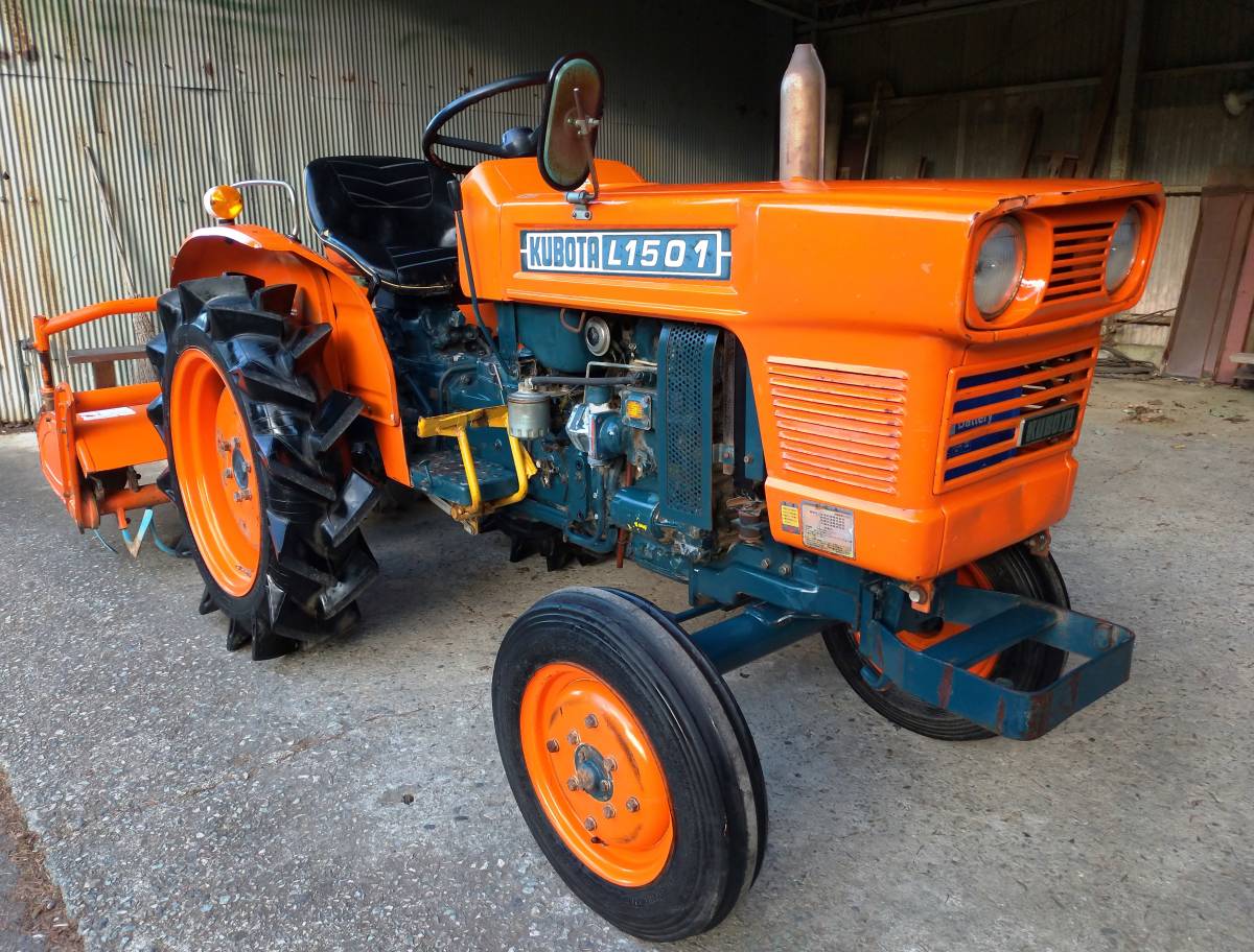 中古 クボタ トラクター L2201(ディーゼル、セル付き、2WD)