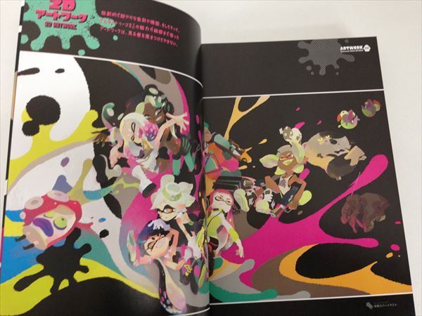 K605c スプラトゥーン ２ イカすアートブック 週刊ファミ通編集部 設定資料 イラスト集 1円スタート 中古 の落札情報詳細 ヤフオク落札価格情報 オークフリー スマートフォン版