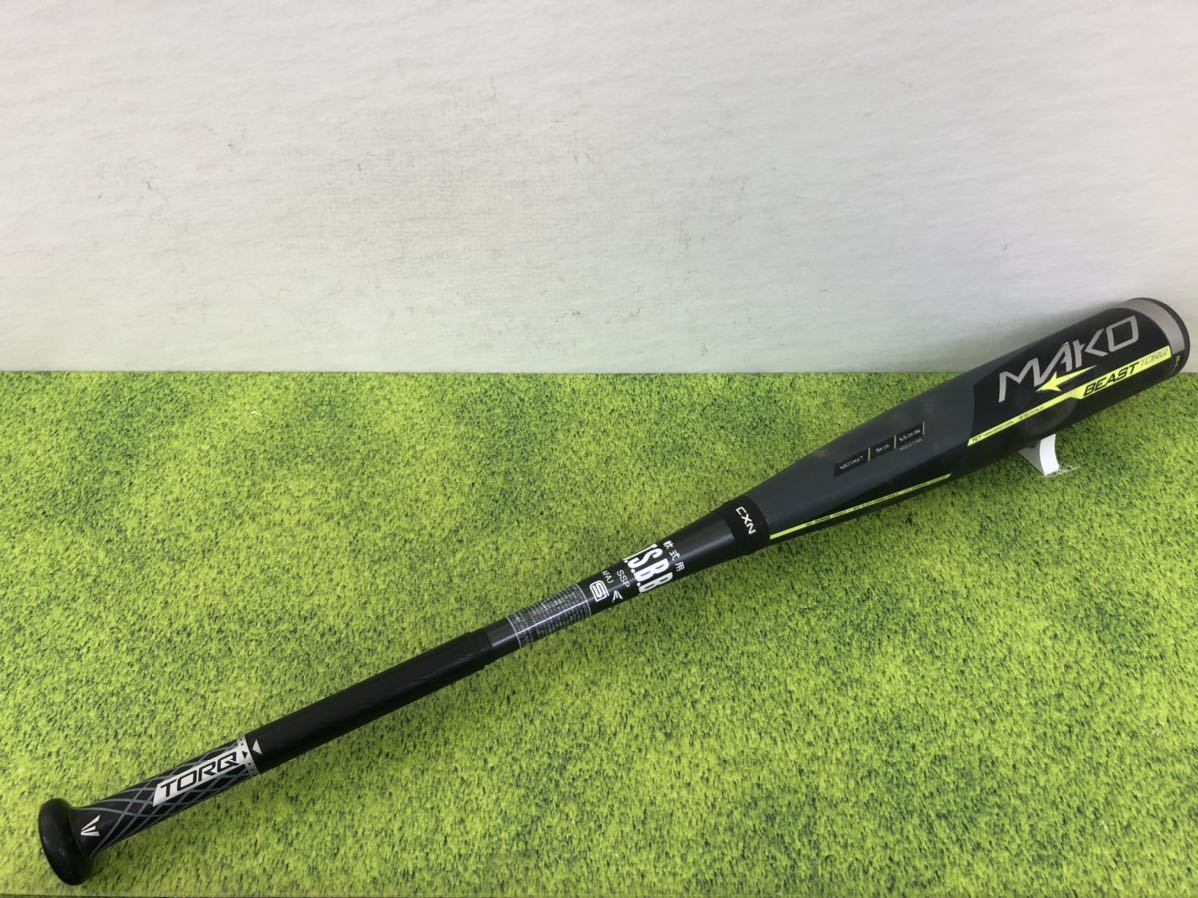 少年用軟式バット イーストン Beast Pro 80cm　中古 少年用軟式バット イーストン Beast Pro 80cm 中古