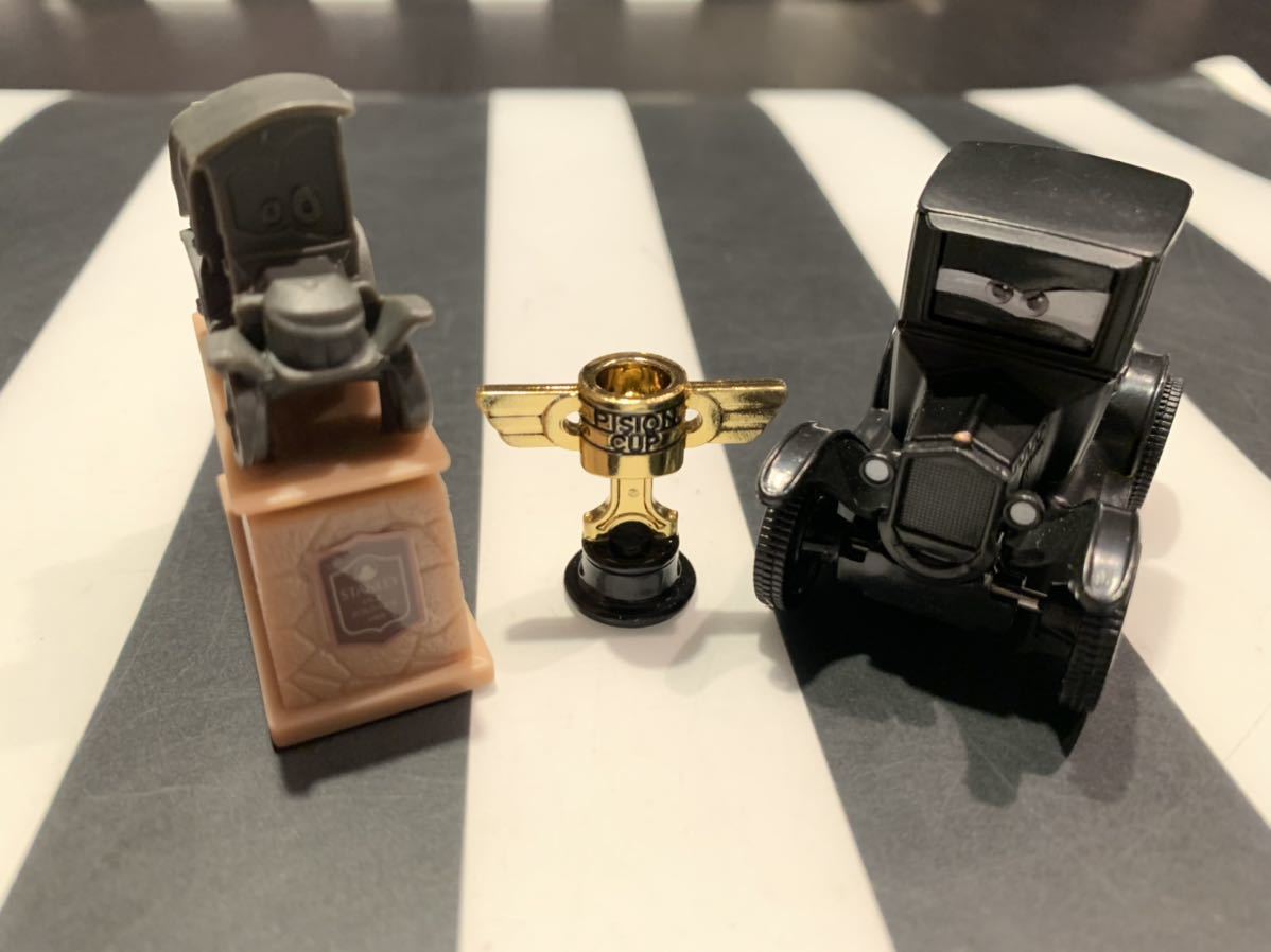 リジー様専用♡B LITZY 公式オンラインストア カーズ スタンリー