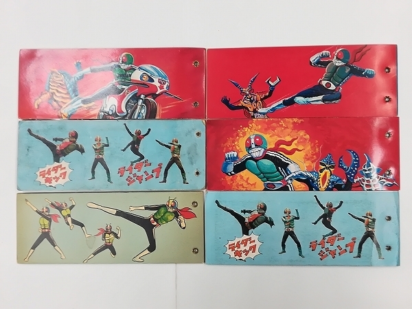 sA633t [当時物] カルビー 旧 仮面ライダー スナック カード アルバム