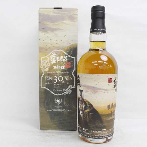 鄭問 三國誌 曹軍百萬 キルブライト 1989 30年 鄭問 三國誌 曹軍百萬 キルブライト 1989 30年 - メルカリ