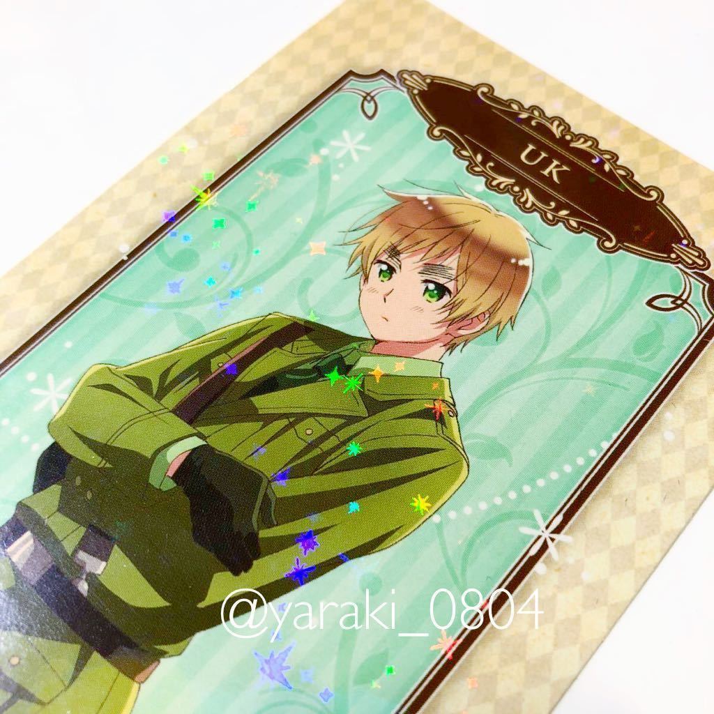 新品】ヘタリア☆イギリス／ステッカー コレクション シール／立ち絵