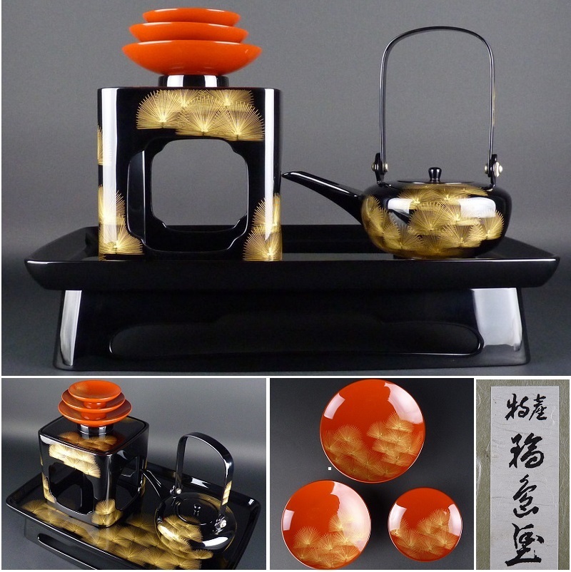 輪島塗 松竹梅鶴亀 沈金蒔絵 屠蘇器揃】美品 正月道具 輪島塗 お屠蘇